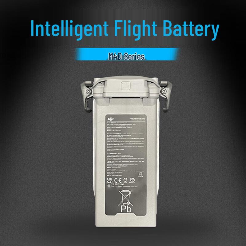 

DJI Matrice 4D Series Smart Flight Battery