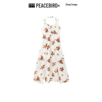 PEACEBIRD Women's Autumn Halter Neck Printed Strap Maxi Dress