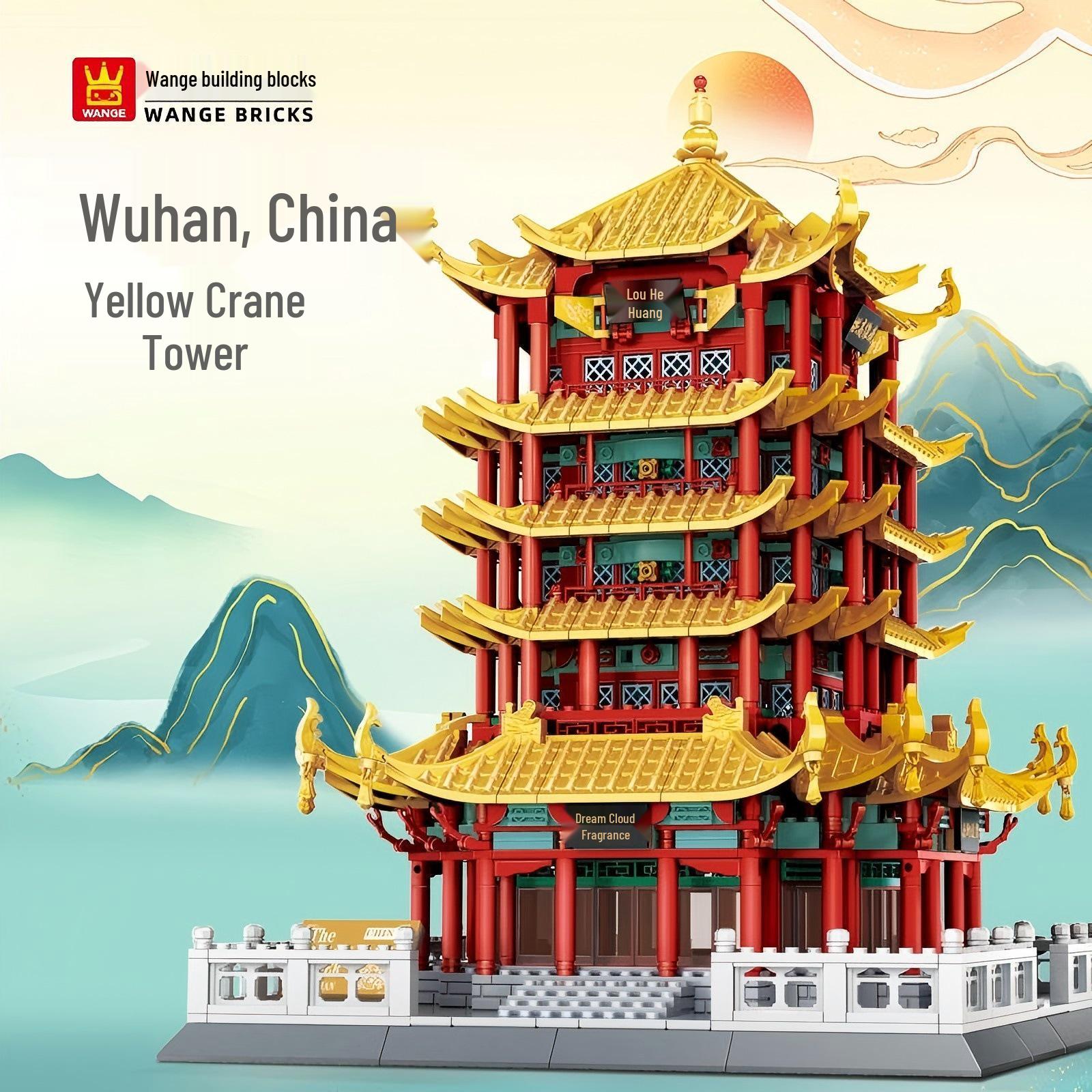 Yellow Crane Tower Building Blocks - Educational Toy for Kids (Set 6214)