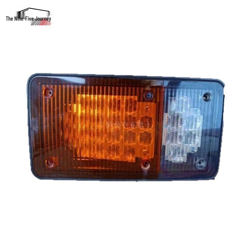 Dongfeng EQ1118G/EQ2102N LED Front Combination Signal Lamp