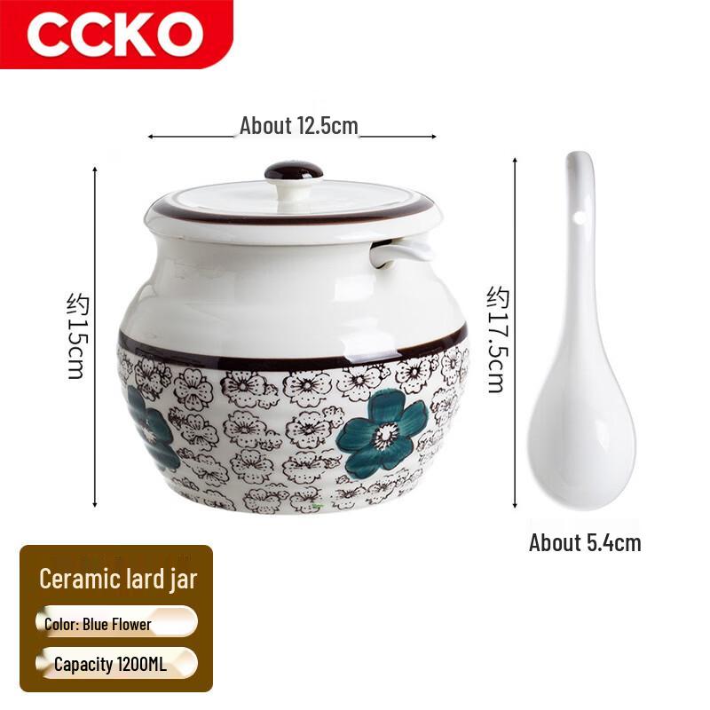 CCKO Large Ceramic Seasoning Jar with Spoon and Lid
