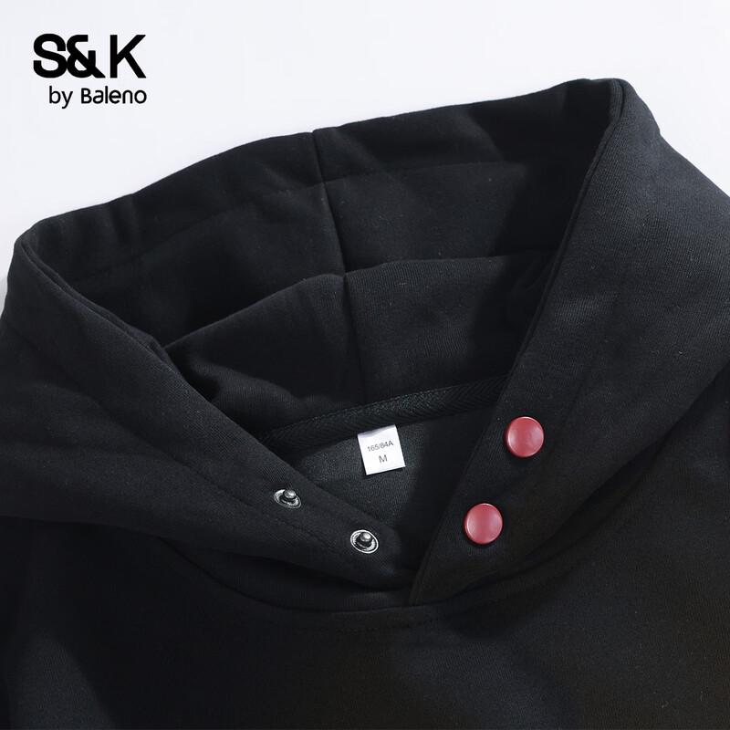 Baleno Men's S&K Series Solid Hooded Sweatshirt