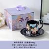 Flower Ceramic Coffee Cup and Dish Set Gift Box Water Cups Breakfast Cup Milk Mug Juice Mug Afternoon Tea Cups Coffee Mugs