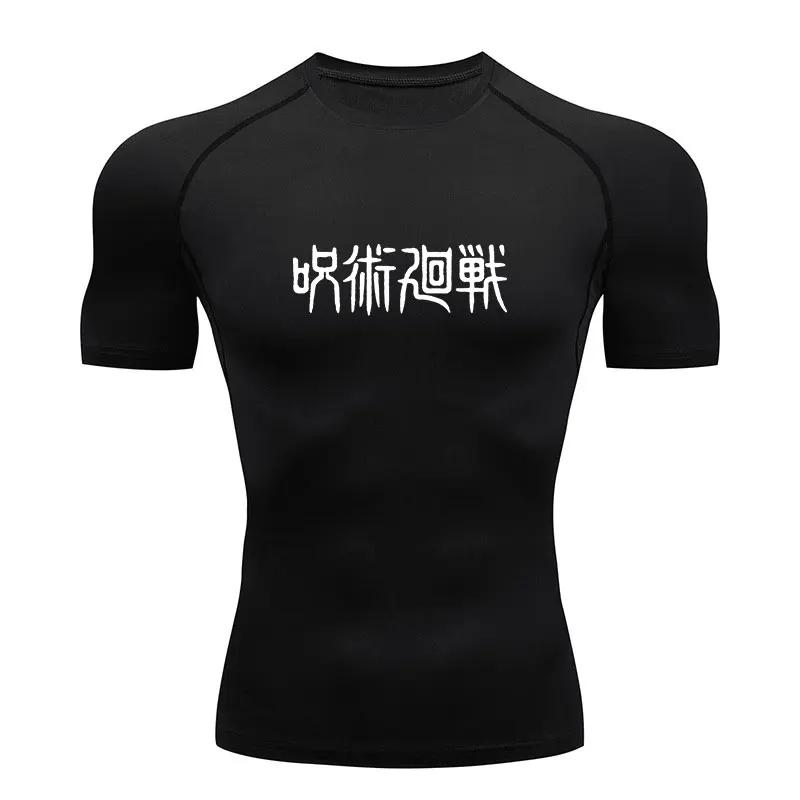 Anime Jujutsu Kaisen Compression Shirt Men Fitness Gym Sport Running T-Shirt Rashgard Tops Tee Quick Dry Short Sleeve T-Shirt