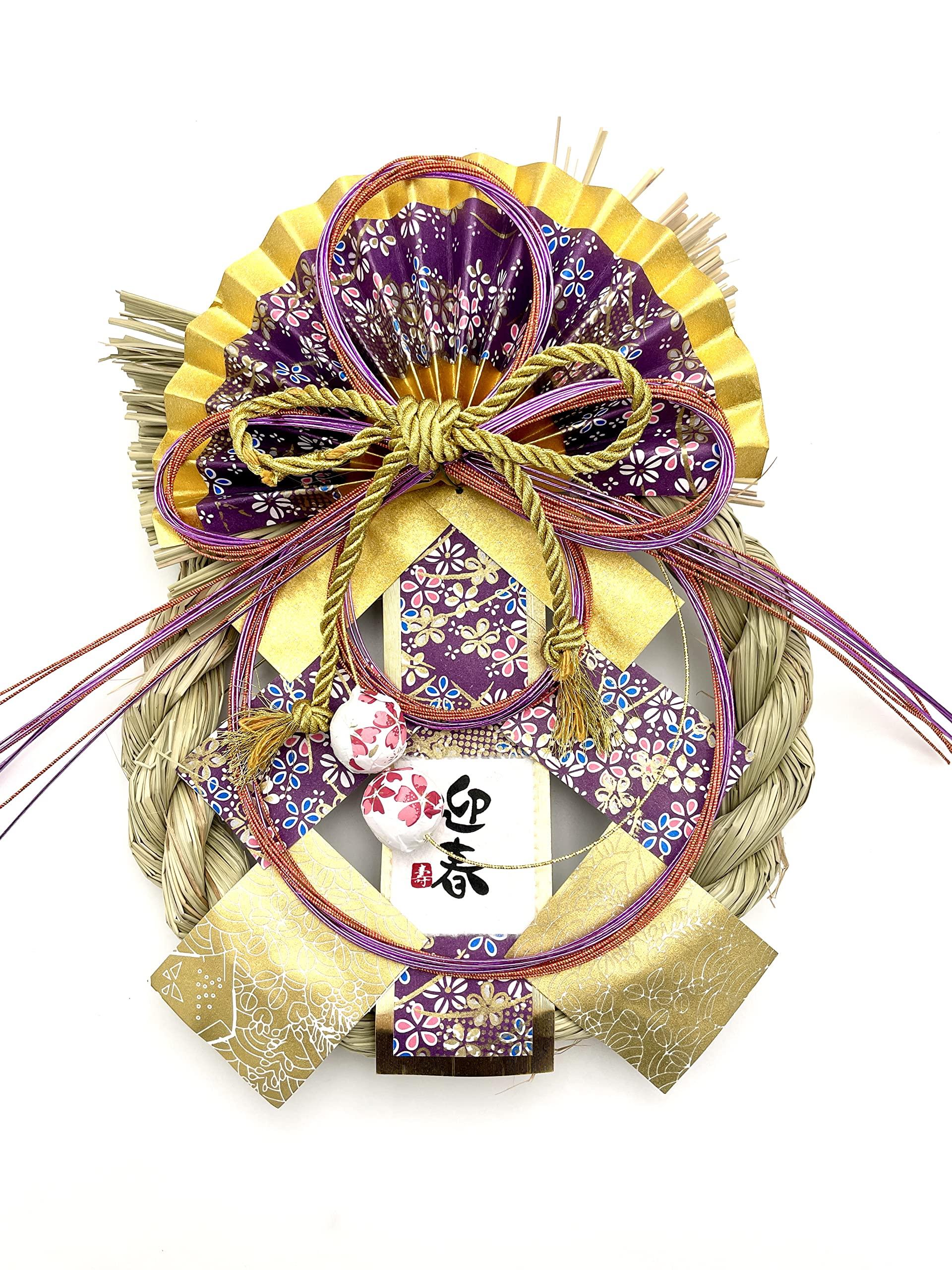 

[2025 mamawrteth] Shimenawa New Year Decoration, Lily of the Valley Ornament, 1 Piece with Hook, Japanese Pattern, Modern Japanese Style, Purple,