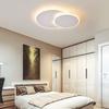OEING Modern Round LED Ceiling Light