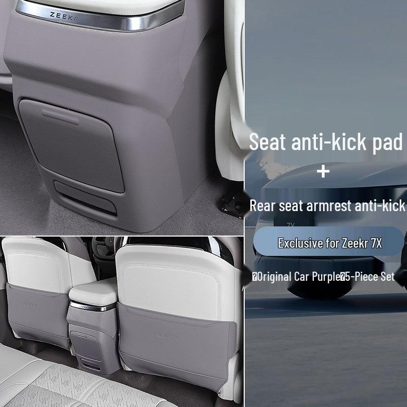 Zeekr 7X Rear Seat Kick Mats (2025-2026): Anti-Scratch, Anti-Dirt Backrest Protection Accessories