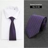 Men's Formal Business Casual Solid or Striped Tie