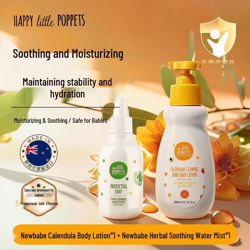 Newlobaby Calendula Body Lotion & Herbal Soothing Spray Set