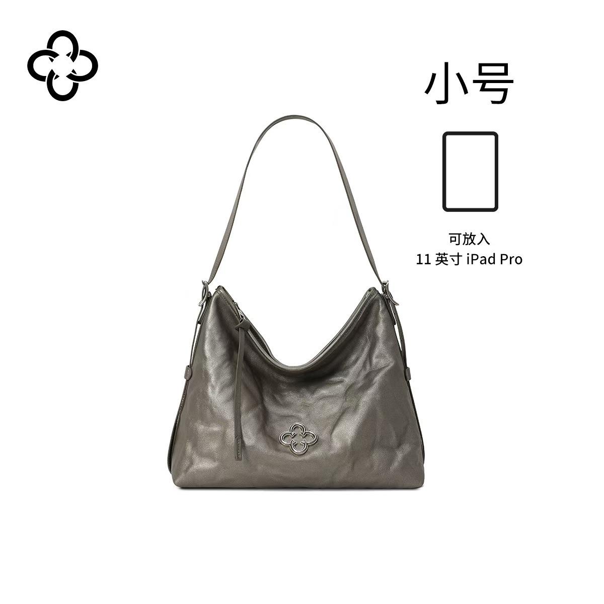 

Сумка под мышкой Премиальная плиссированная сумка-тоут через плечо из коровьей кожи растительного дубления малая Small