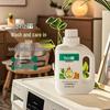Beizi Tea Orange Dual Extract Essential Oil Laundry Detergent