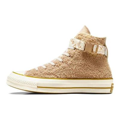 Jaren 70 Veelzijdige Comfortabele Hoge Canvas Schoenen Unisex Sneakers Lichtbruin A08163C
