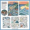 1 Scene Card 3 Sticker Sheets Layered Scene DIY Sticker Set Scrapbook Stickers  DIY Craft