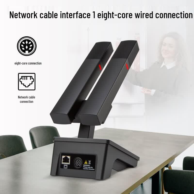 HuiDu QH-9200S Wired Digital Video Conference Microphone System (CN version)