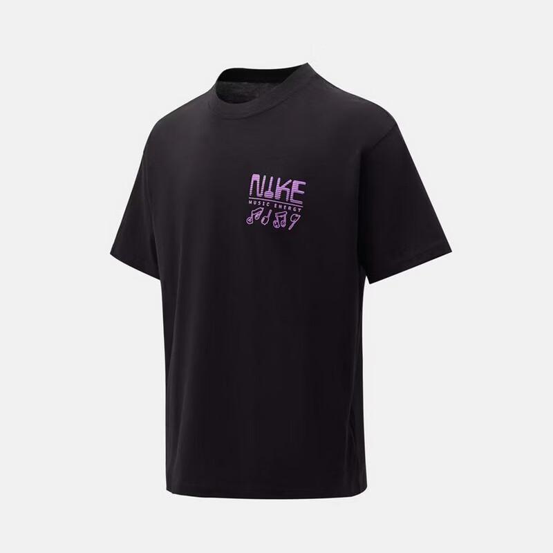 Nike Men s Knit Short Sleeve T-Shirt IH1370 L