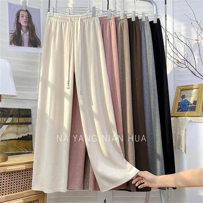 Women's Cream Cashmere Wide-Leg Knit Pants - High Waist, Floor-Length, Solid Color, Autumn/Winter