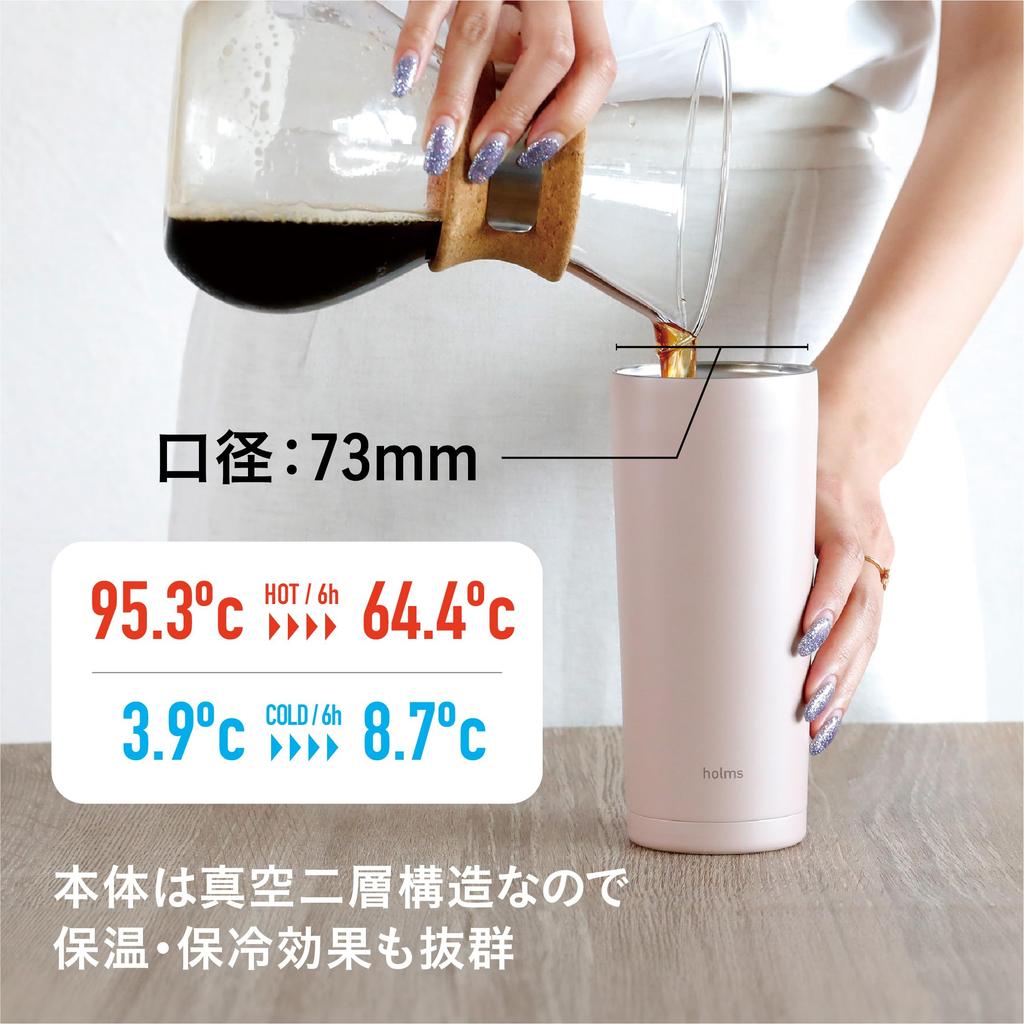 CB Japan Water BottleTumbler, 500ml, Smoke Pink [Dishwasher Safe] with Handle, Vacuum Insulated, Double-Walled Construction, Handled Tumbler 500,
