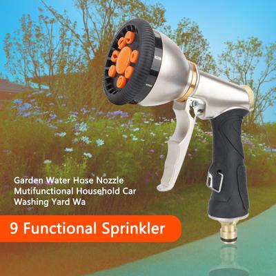 High-Pressure Rotary Water Spray Gun Car Washer Adjustable Garden Watering Sprinkle Variable Flow Controls