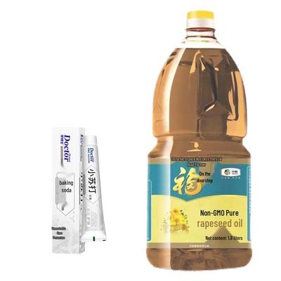 Dr. Denti Baking Soda Toothpaste with Fulinmen Rapeseed Oil Bundle