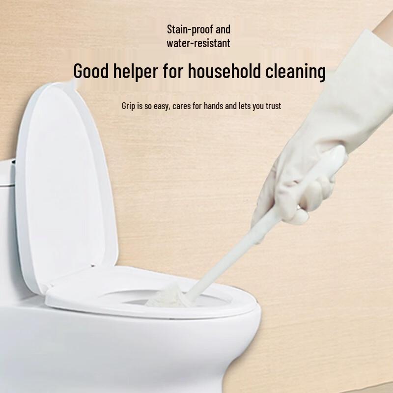 KlinLei Nitrile Multipurpose Household Gloves