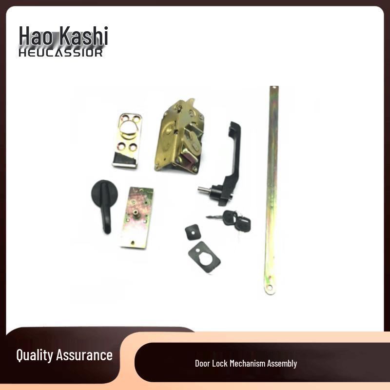 HEUCASSIOR Door Lock Mechanism Assembly for Shaanqi SX2190