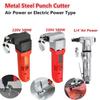 220V 500W 2000r/min Cutter Power Tool Aluminum Alloy Professional EU Plug Electric Sheet Metal Shear Snip Scissor
