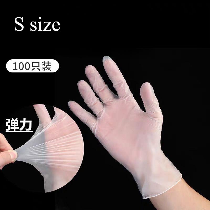 100 Pieces of Disposable Food Grade Household Gloves, Thickened Protective Kitchen Cleaning Gloves