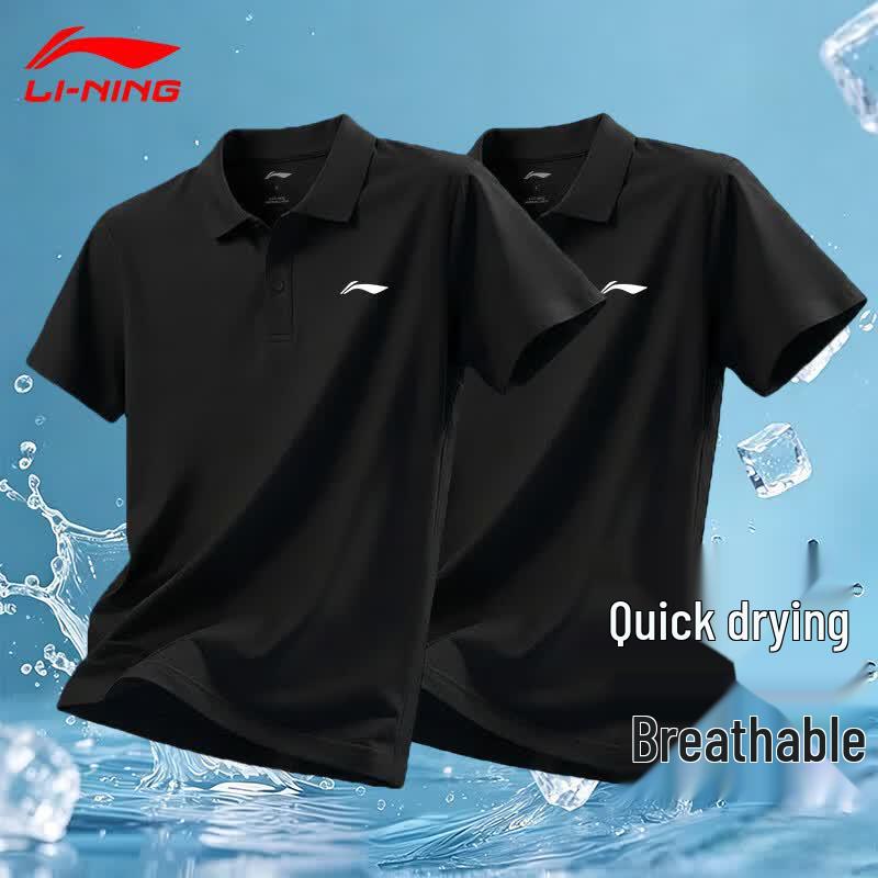 Li-Ning Men's Short Sleeve Polo Shirt
