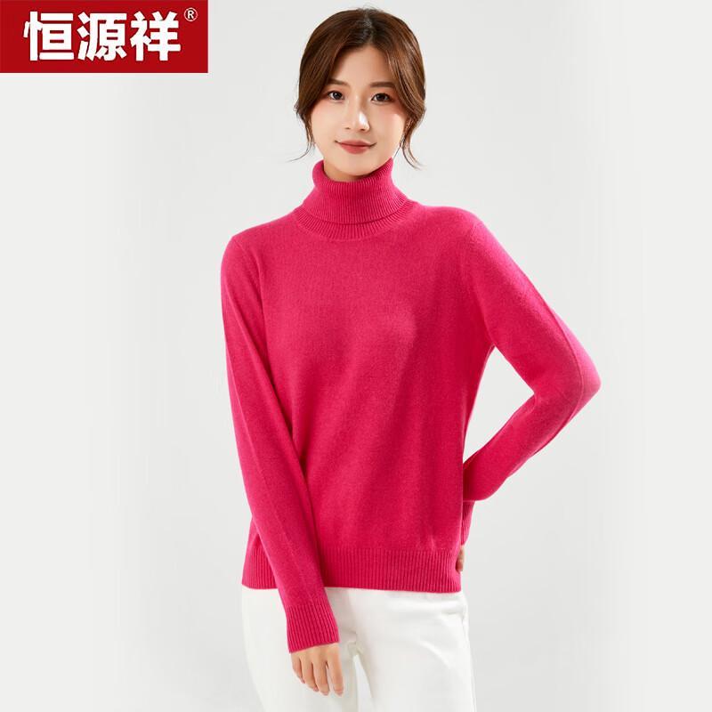 Hengyuanxiang Women's 100% Cashmere High-Neck Sweater YKR016006