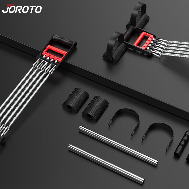 JOROTO J-WL21 Resistance Puller