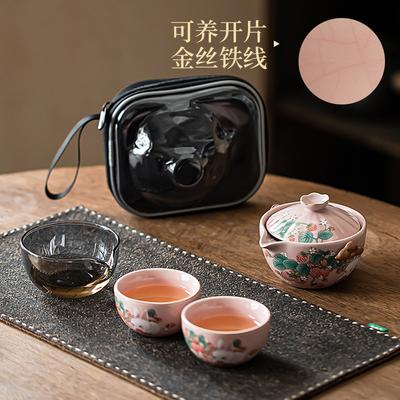 Japanische Niedliche Katze Ru Ofen Handgekratzte Kanne Erdbeere Hase Reise Teeset Tragbarer Outdoor Teezubereiter 1 Kanne 3 Tassen mit Geschenken