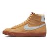 Nike Blazer Mid 77 Twine Women's Sneakers Skateboard Shoes DB5461-700