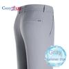 Cozy Up Summer Thin Semi Elastic Ice Feeling Breathable Casual Pants for Men's Straight Tube Loose Drape Business Suit Pants