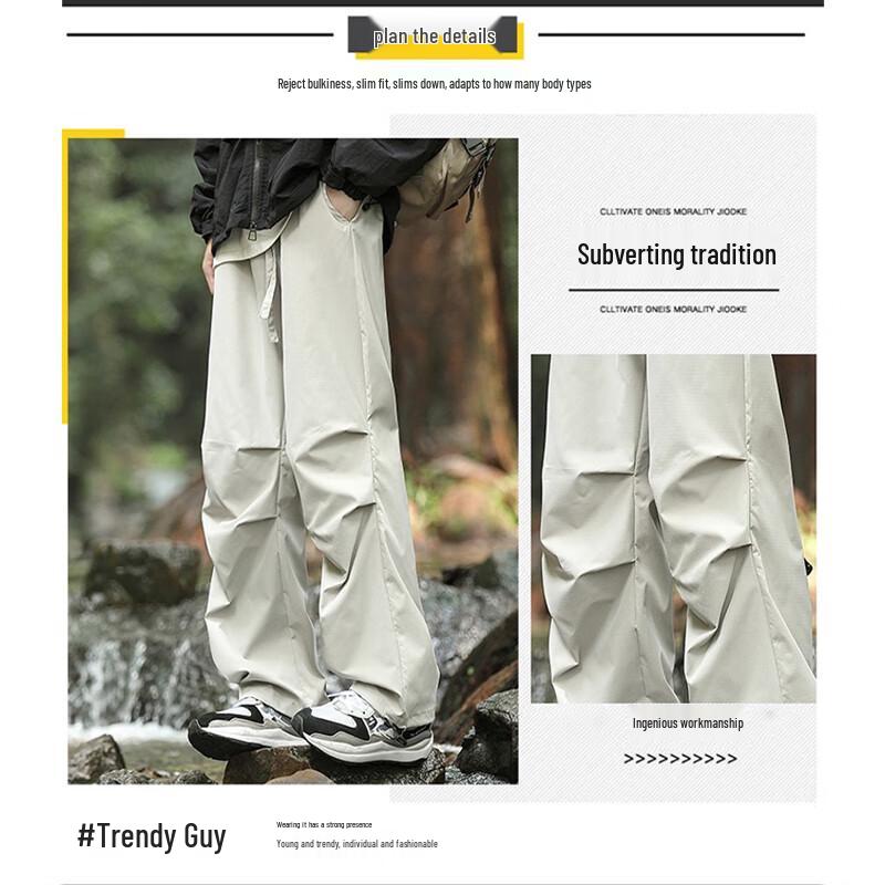 Jeanswest Men's Outdoor Casual Windproof Straight-Leg Pants