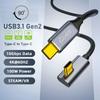 CABLECC 10Gbps 100W Data Reversible Male to Male USB Cable 90 Degree Angle Low Profile 200cm for Laptop Phone Type-C USB-C 3.1