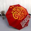 Wydad Athletic Club, logo design- Automatic Opening and Closing, 8-rib Structure Portable Umbrella, Suitable for Men and Women in All Season