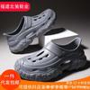 Summer New Outer Wear Non-slip Breathable Thick-soled Bag Head Slippers Casual Seaside Beach Sandals Hole Shoes Men