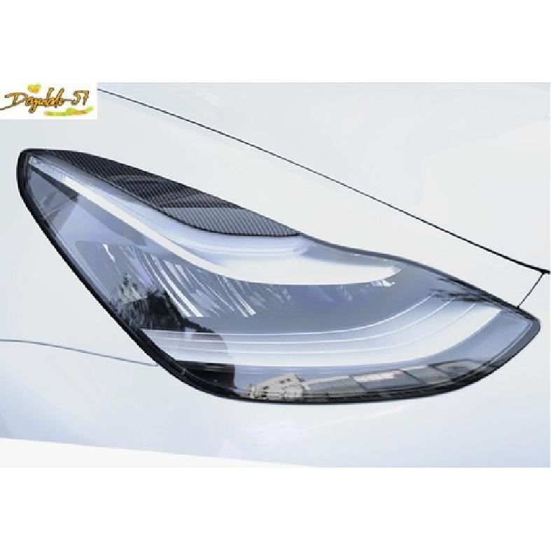 For Tesla Model 3 2017- Carbon Fiber Front Headlight Lamp Eyebrow Trim