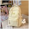 Fresh and Simple Chinese Schoolbag Women's High-value Star Printing Campus Backpack Large-capacity Travel Backpack
