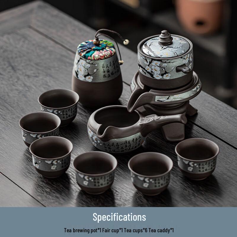 Chaxun Chinese Ceramic Automatic Tea Set, 9-Piece with Tea Caddy