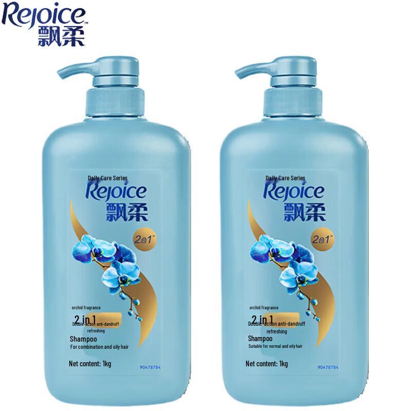 

Rejoice Daily Care Refreshing Anti-Dandruff Shampoo (2 x 1000g)