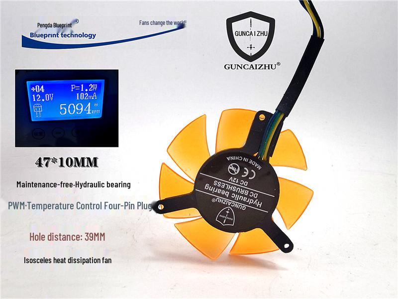 

GUNCAIZHU Isosceles Graphics Card, 47x10mm, 39mm Hole Distance, 12V Silent PWM Temperature-Controlled Cooling. Other cable lengths or plugs upon request