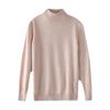 Women's Seamless Wool Knit Sweater - Short, Loose, Half-High Neck, Solid Color for Autumn and Winter