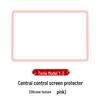 Tesla Model 3/Y Screen Protector Silicone Frame: Center Console Display Collision Cover.