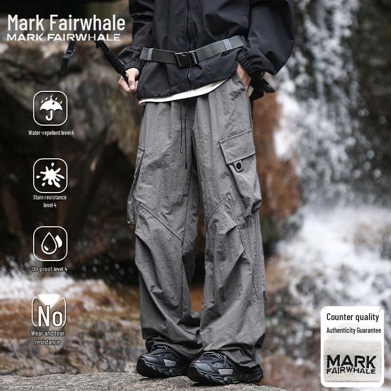 Mark Fairwhale Men s Versatile Straight Leg Outdoor Casual Pants L