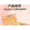 Bonnie Wisp - Glue-free Bottom False Eyelashes Clusters