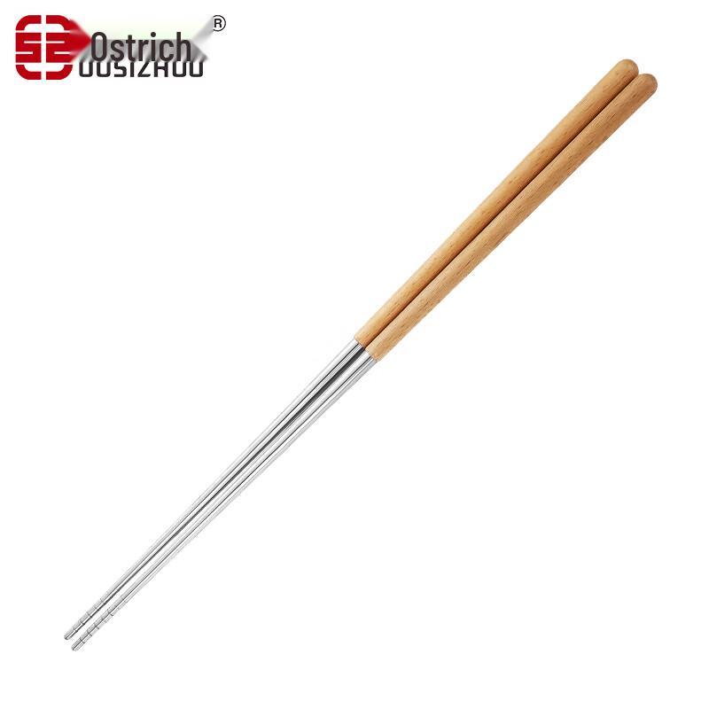 Ousizhuo 304 Stainless Steel Extended Frying Chopsticks