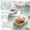 Glass Lunch 3 Airtight Storage Container Microwave and Oven Safe Rectangular for Meal Lunch Beige Lid JXN-Yun Heat-Resistant Box, 960ml, Compartments,