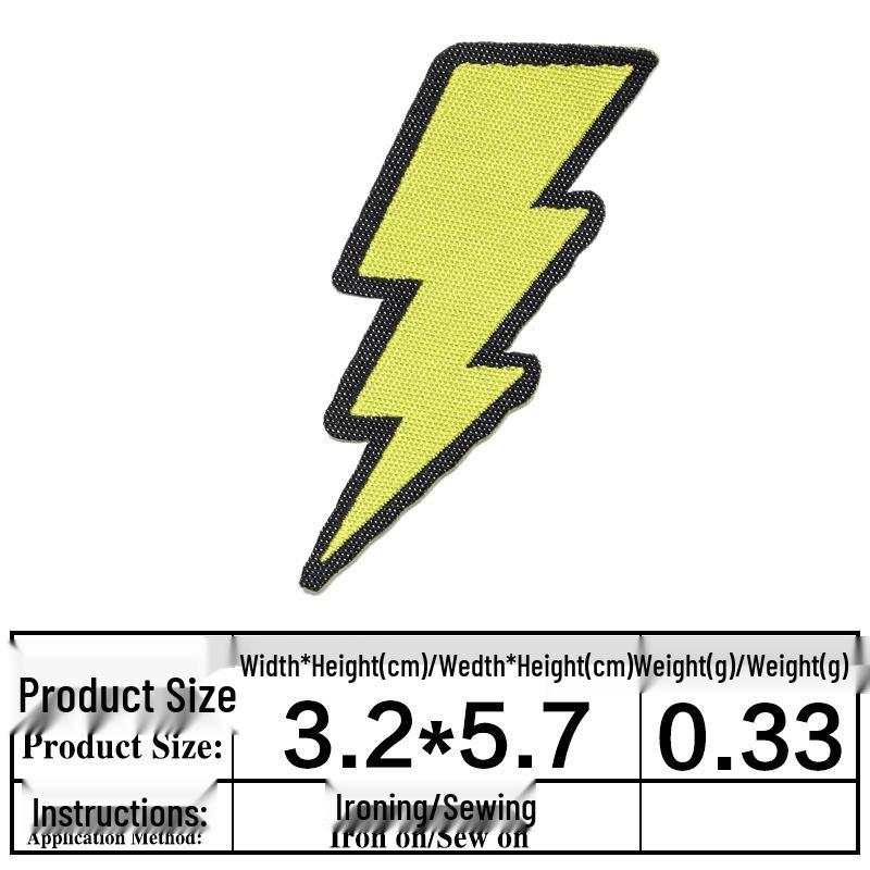 Junle Iron-On Woven Label & Cloth Patch Set