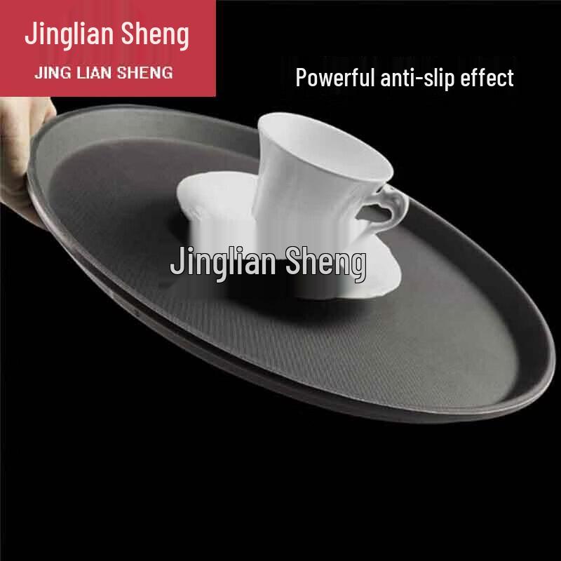 Jingliansheng Anti-slip Serving Tray